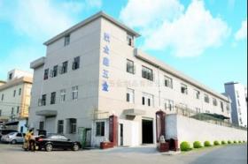 盡心盡力 欣全鑫才是真正懂您的專業不銹鋼面板彈片廠家